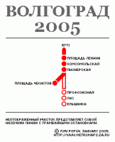 volgograd_metro_map.gif